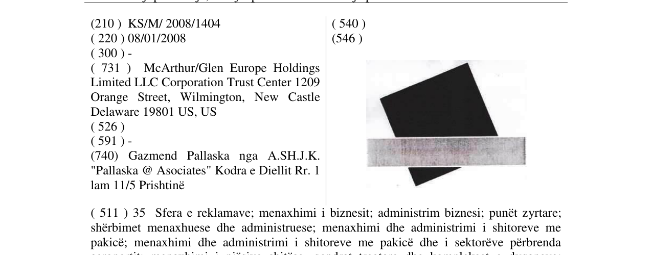 Zëri i markës Markë figurative në buletin
