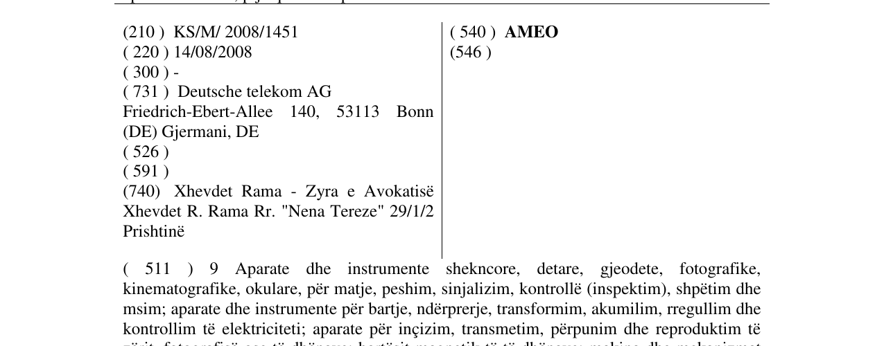 Zëri i markës AMEO në buletin