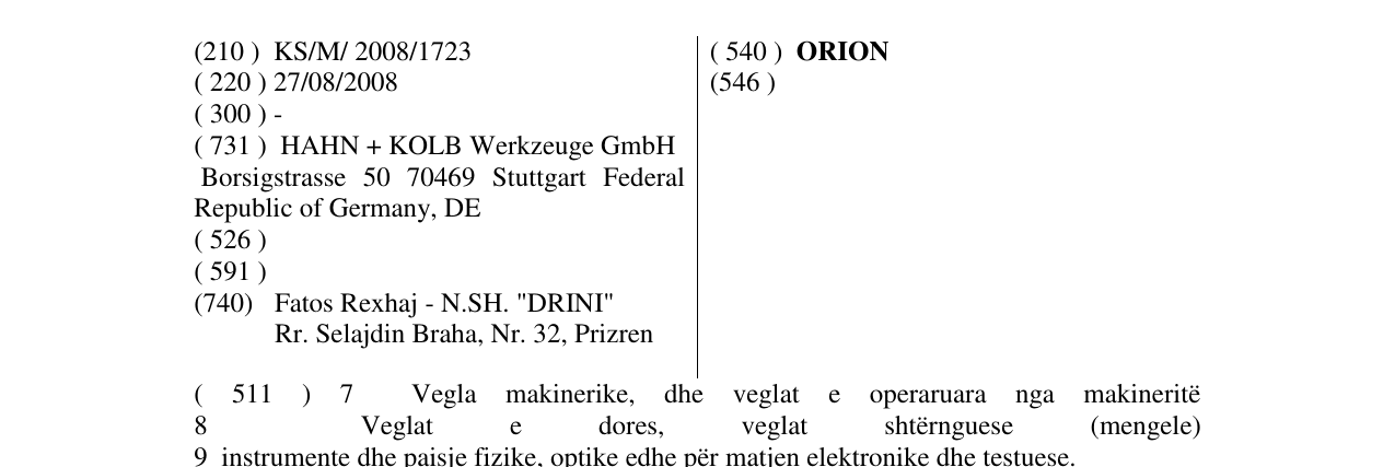 Zëri i markës ORION në buletin