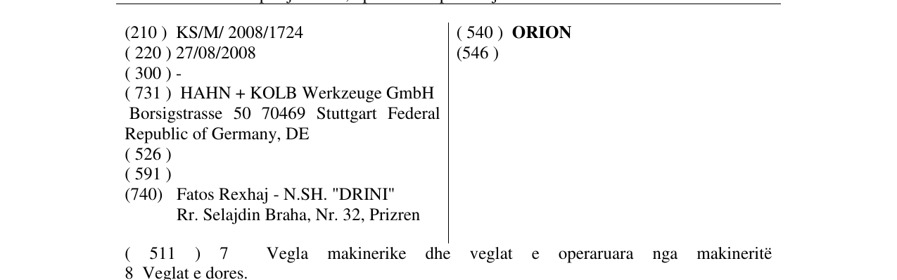 Zëri i markës ORION në buletin