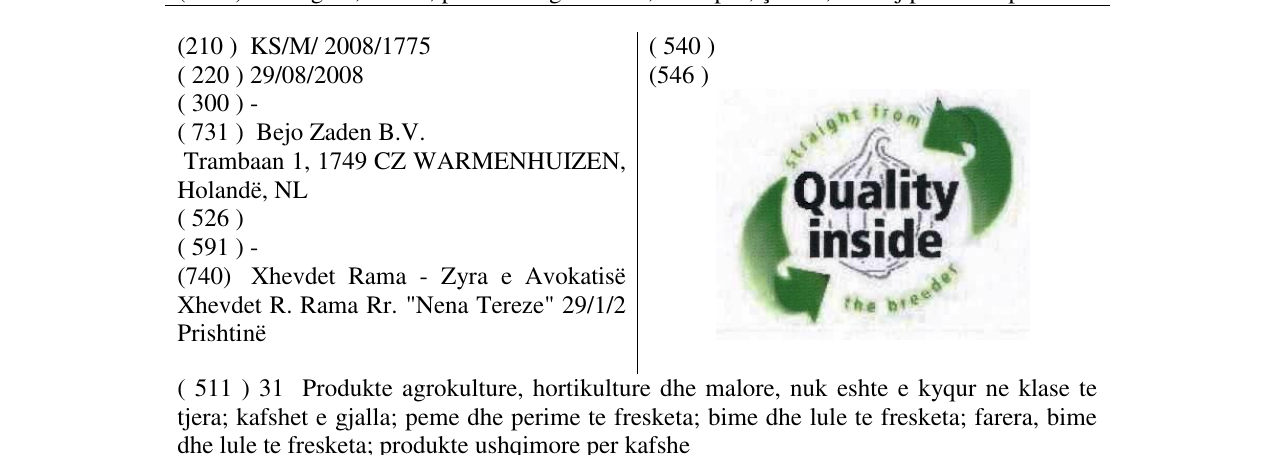 Zëri i markës QUALITY INSIDE ( IN COLOR) në buletin