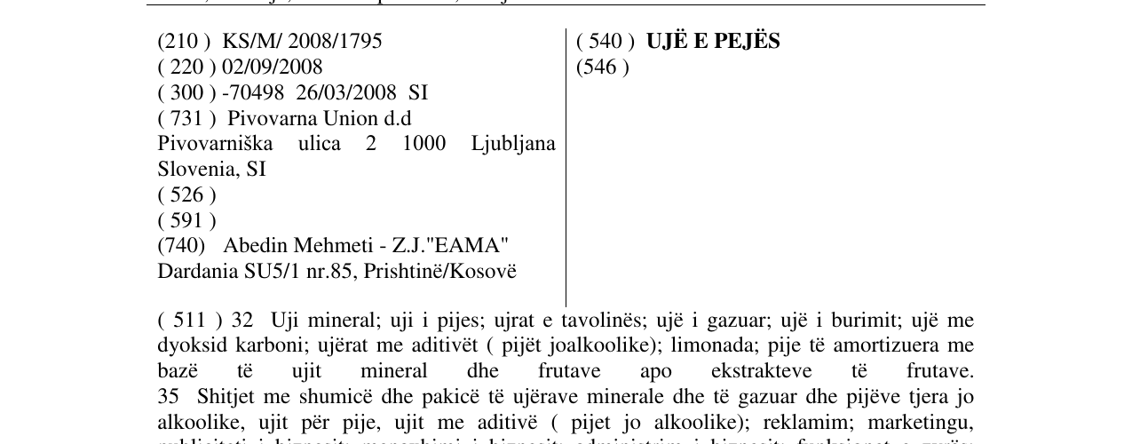 Zëri i markës UJË E PEJËS në buletin