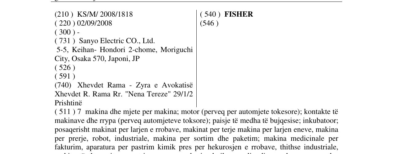 Zëri i markës FISHER në buletin
