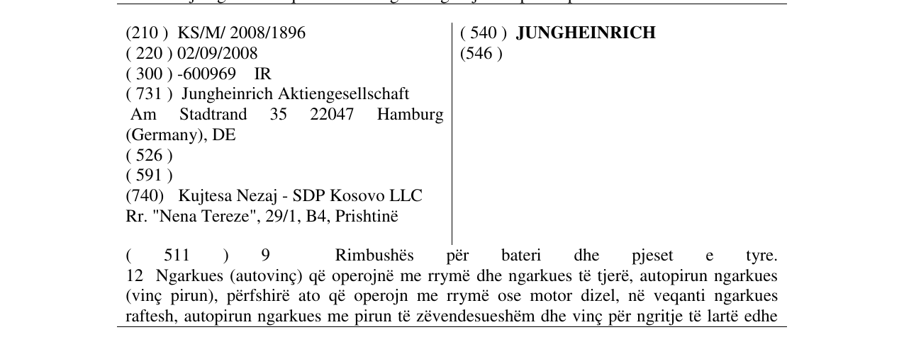 Zëri i markës JUNGHEINRICH në buletin