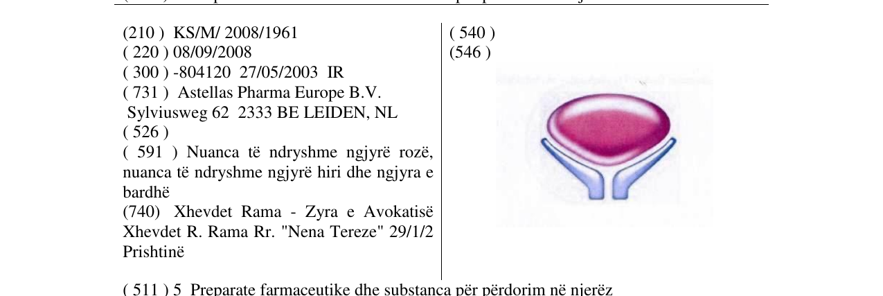 Zëri i markës VESICARE në buletin