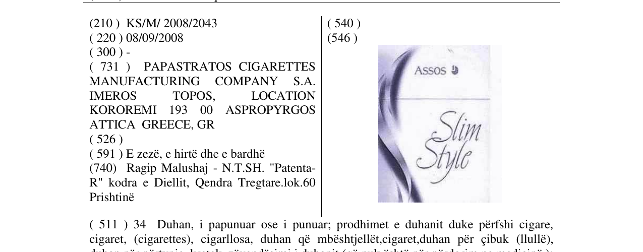 Zëri i markës ASSOS Slim Style në buletin