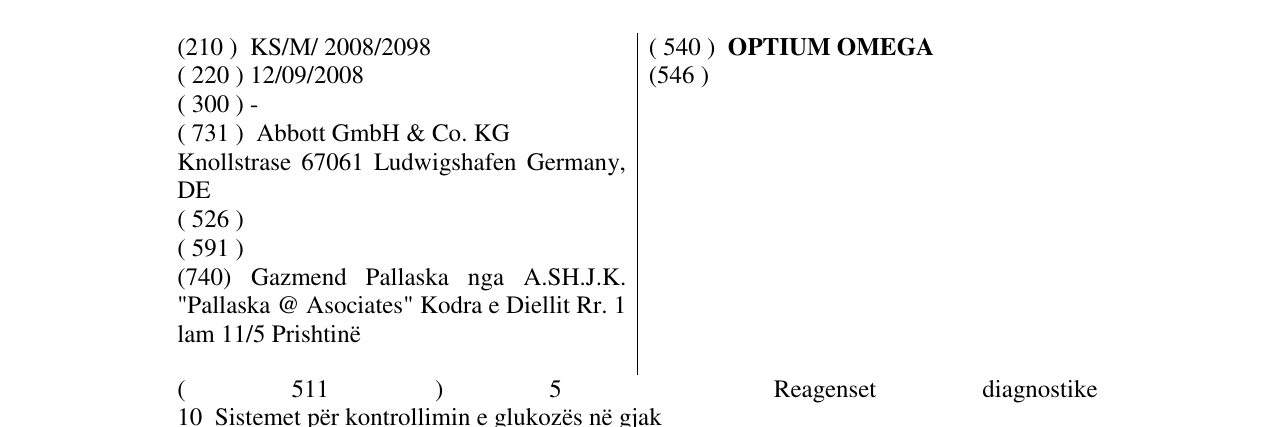 Zëri i markës OPTIUM OMEGA në buletin