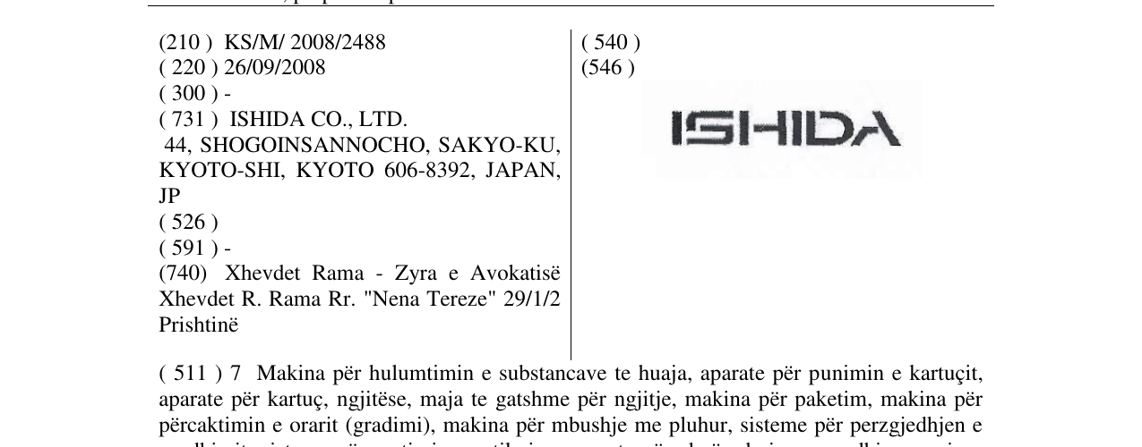 Zëri i markës ISHIDA në buletin