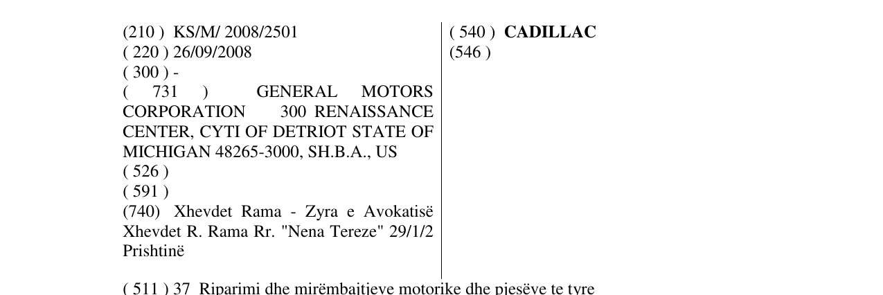Zëri i markës CADILLAC në buletin