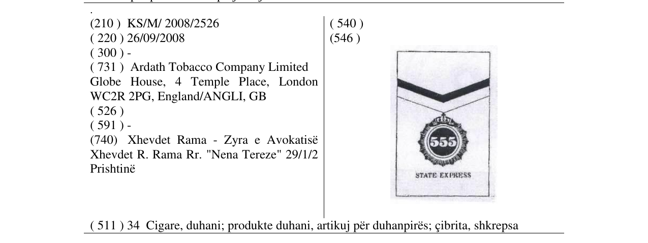 Zëri i markës State Express 555 ( Label) në buletin