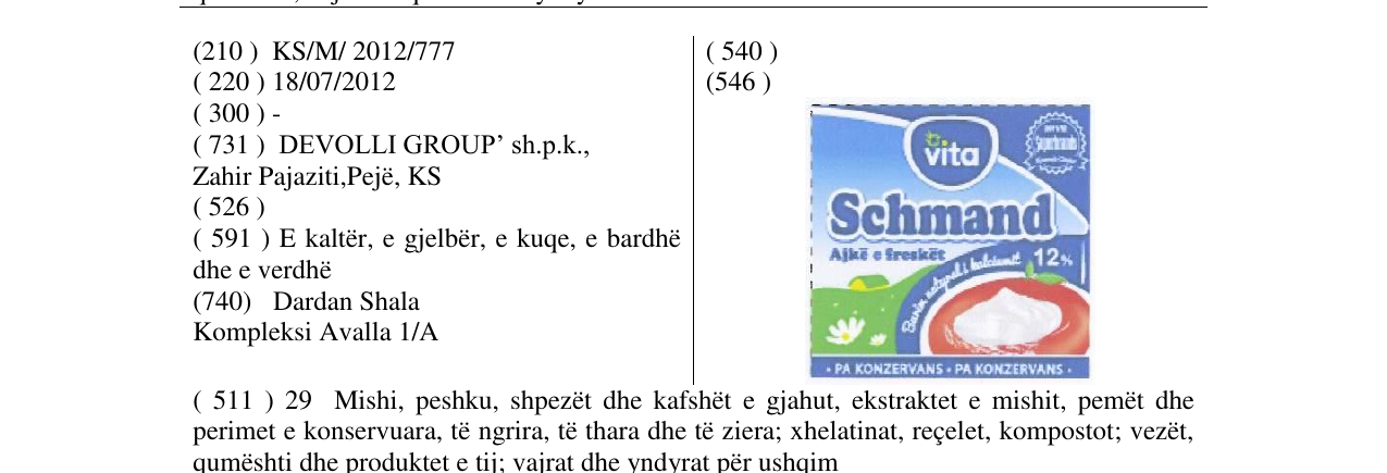Zëri i markës Schmand në buletin