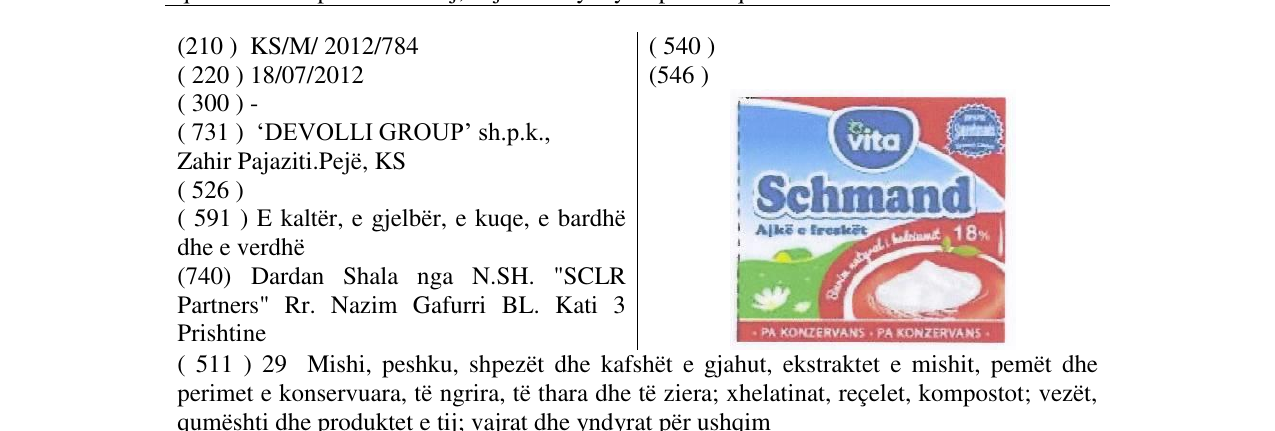 Zëri i markës Schmand vita ajkë e freskët në buletin