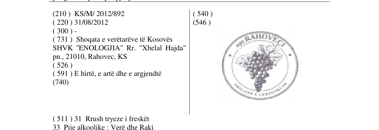 Zëri i markës Markë figurative në buletin