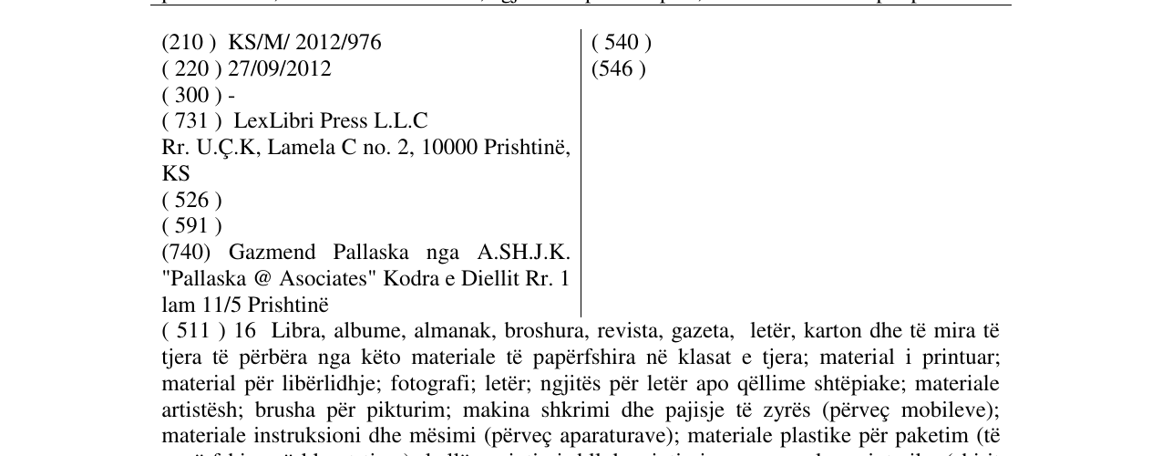 Zëri i markës LexLegis në buletin