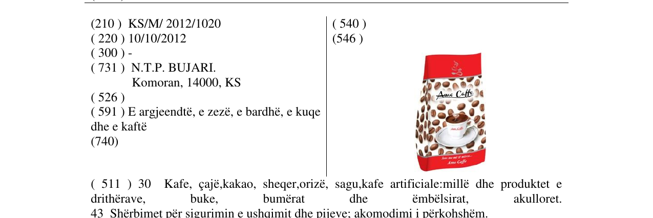 Zëri i markës Amo Caffe në buletin