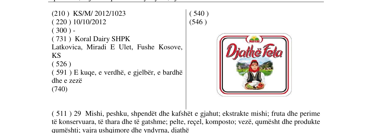 Zëri i markës Djathë Feta në buletin