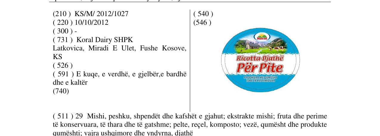 Zëri i markës Ricotta-Djathë Për Pite në buletin
