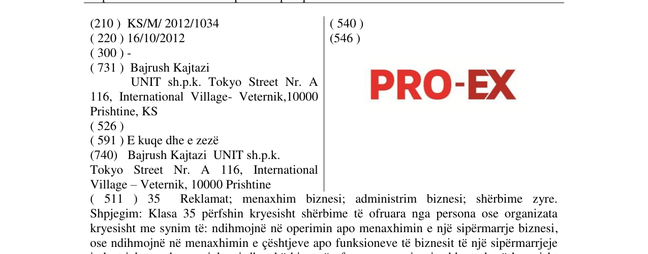 Zëri i markës Markë figurative në buletin