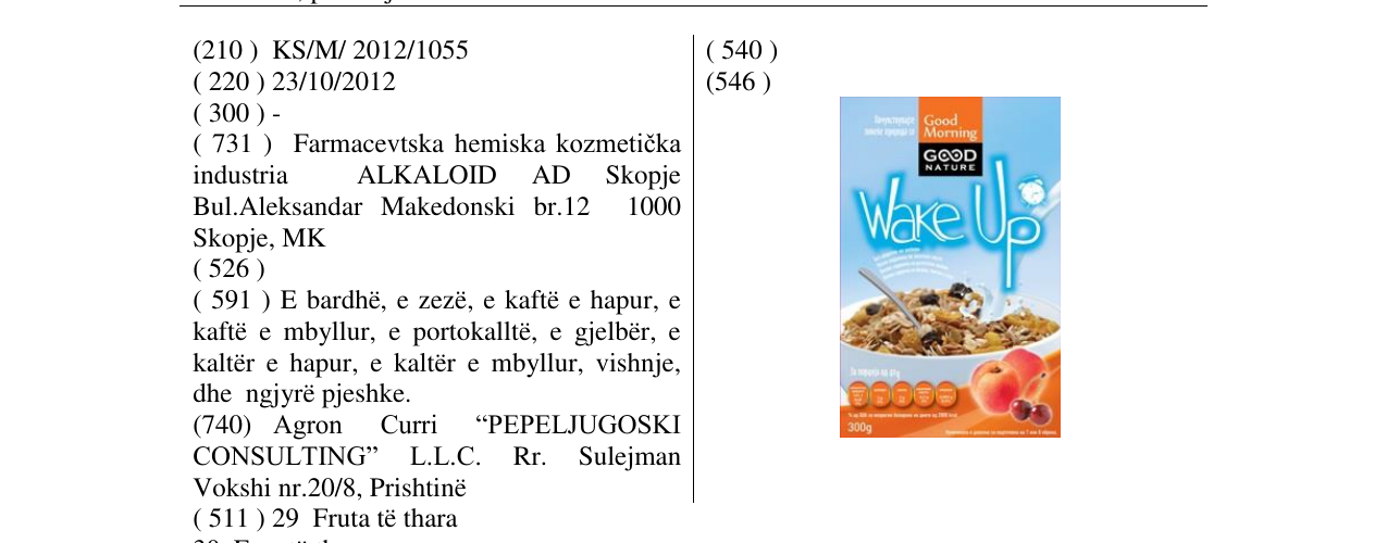 Zëri i markës Markë figurative në buletin
