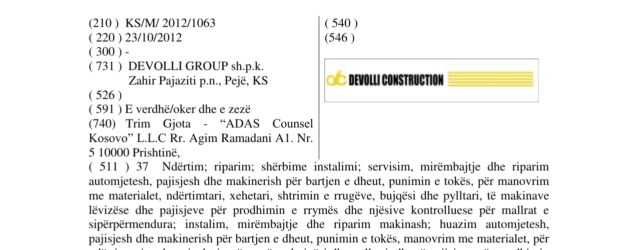 Zëri i markës Markë figurative në buletin