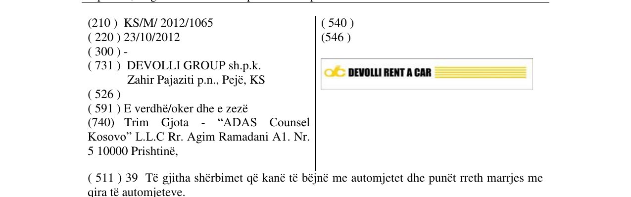 Zëri i markës Markë figurative në buletin