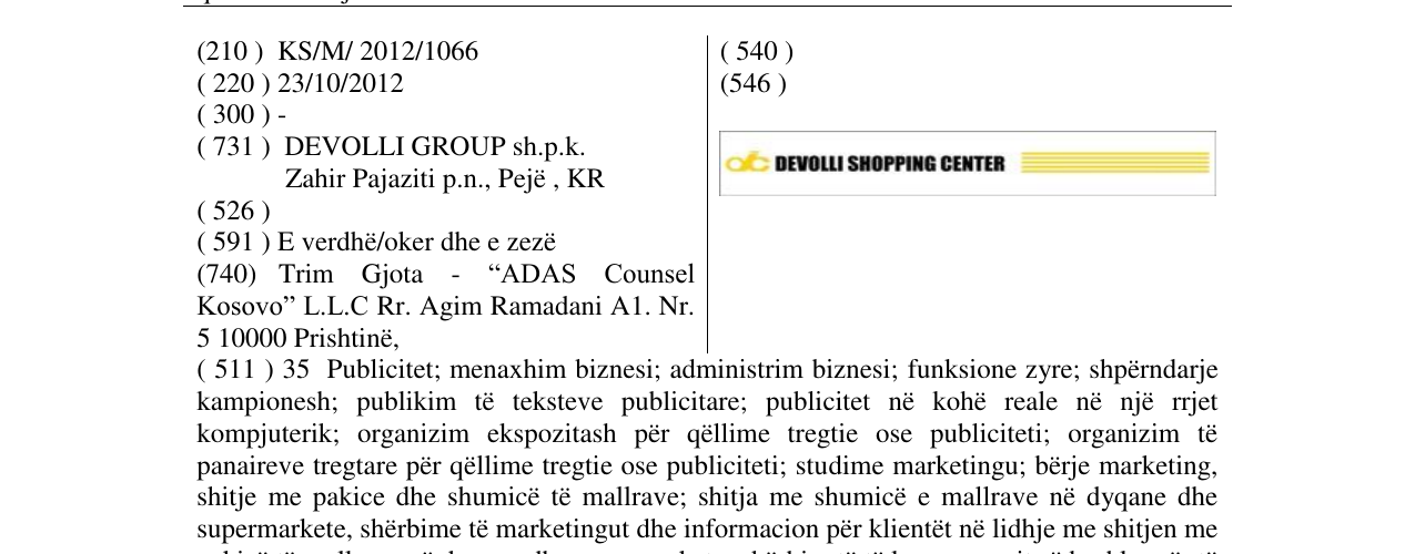 Zëri i markës Markë figurative në buletin