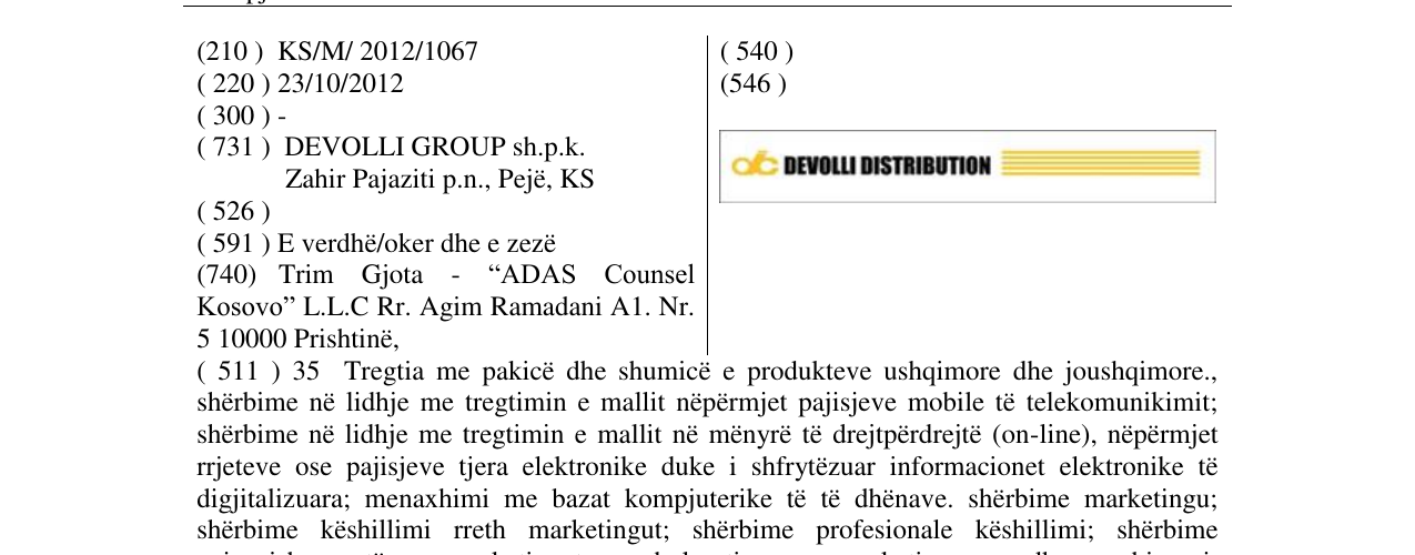 Zëri i markës Markë figurative në buletin