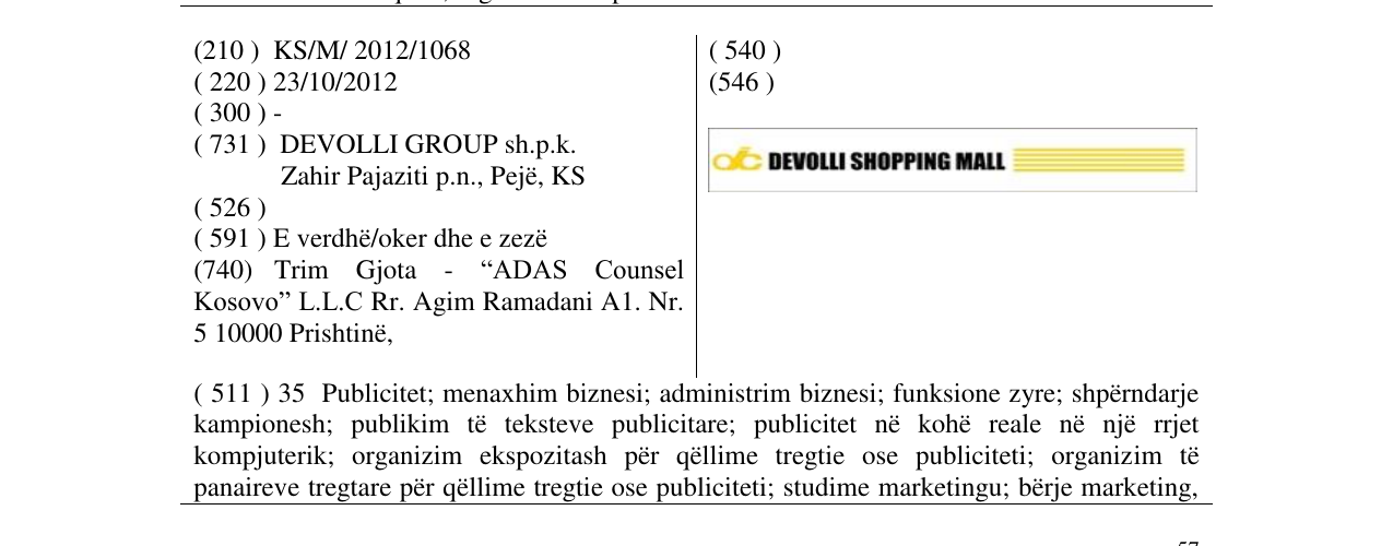 Zëri i markës Markë figurative në buletin