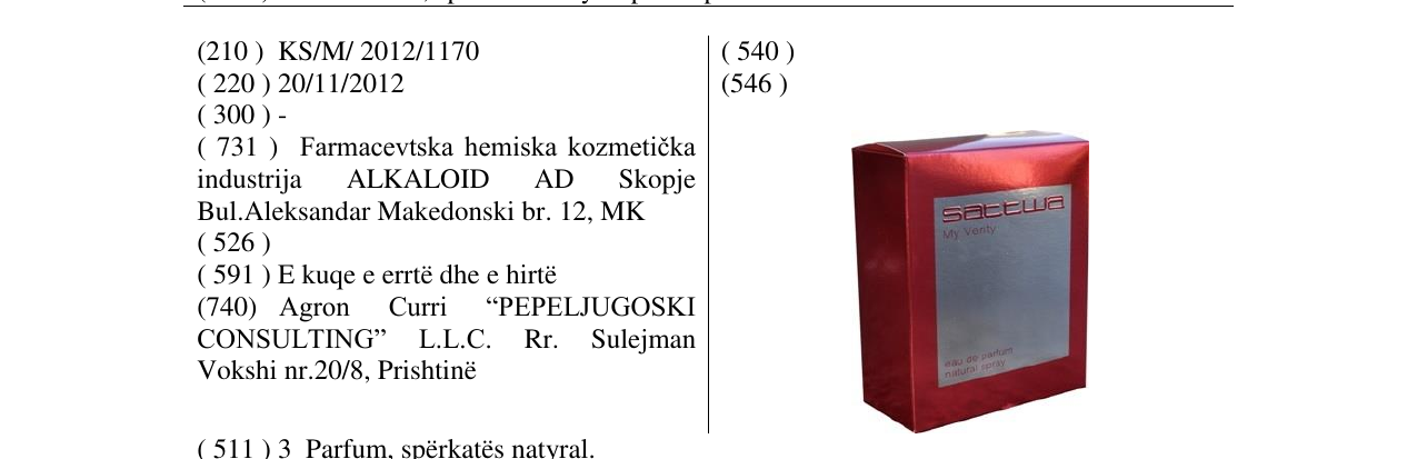 Zëri i markës Sattwa My Verity në buletin