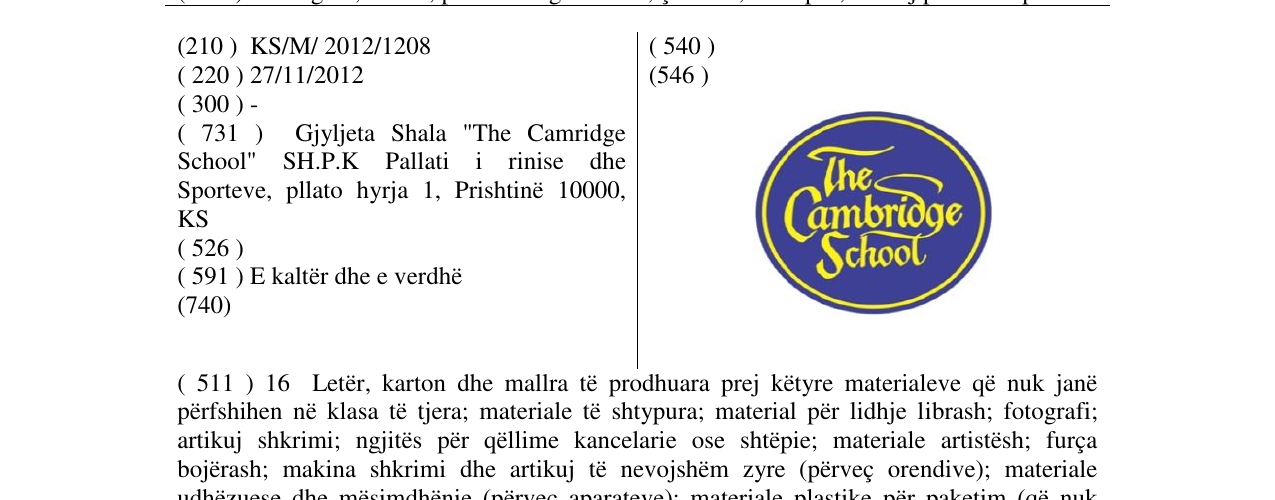 Zëri i markës Markë figurative në buletin