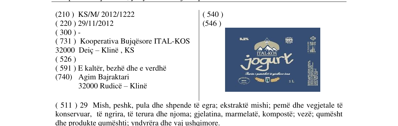 Zëri i markës Markë figurative në buletin