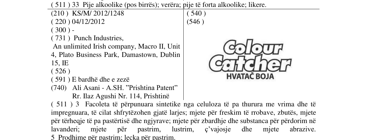 Zëri i markës Markë figurative në buletin