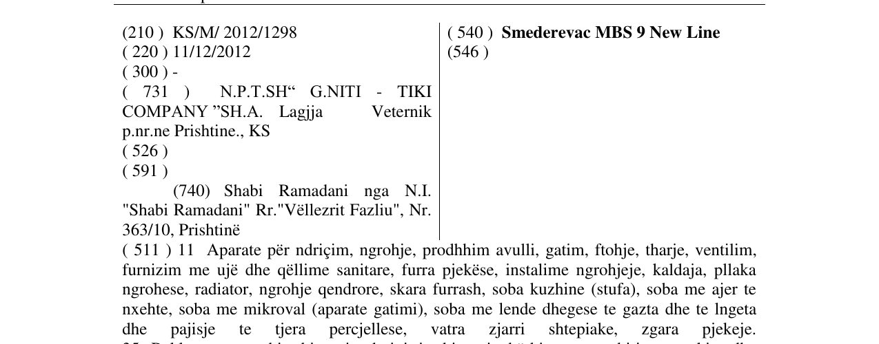 Zëri i markës Smederevac MBS 9 New Line në buletin