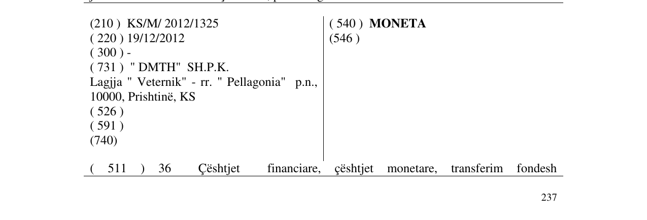 Zëri i markës MONETA në buletin