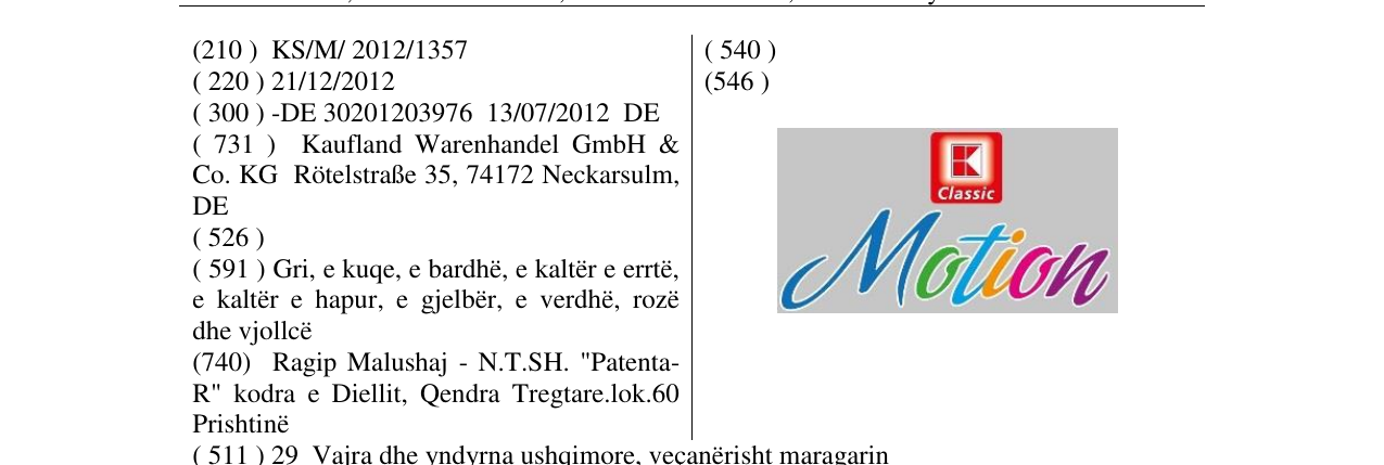 Zëri i markës Markë figurative në buletin
