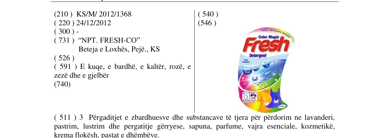Zëri i markës Markë figurative në buletin
