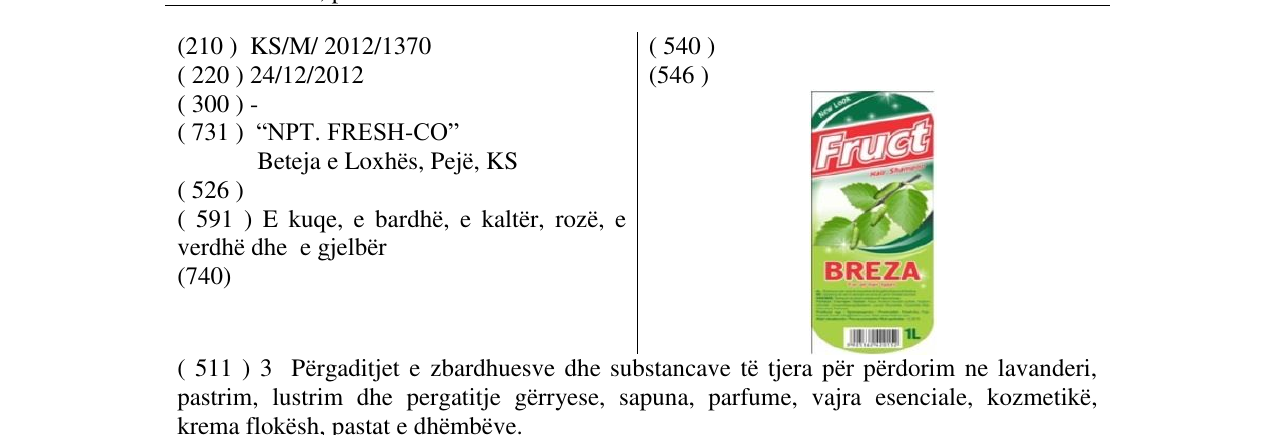 Zëri i markës Markë figurative në buletin