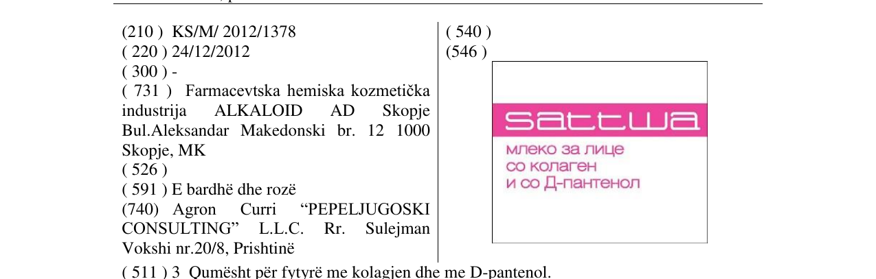 Zëri i markës sattwa në buletin