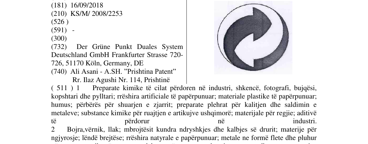 Zëri i markës Markë figurative në buletin