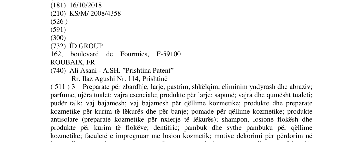 Zëri i markës OƂAИƂИ në buletin