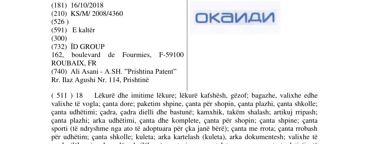 Zëri i markës OKAIDI në buletin