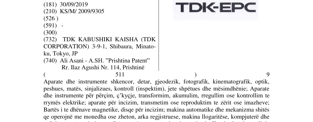 Zëri i markës TDK-EPC në buletin