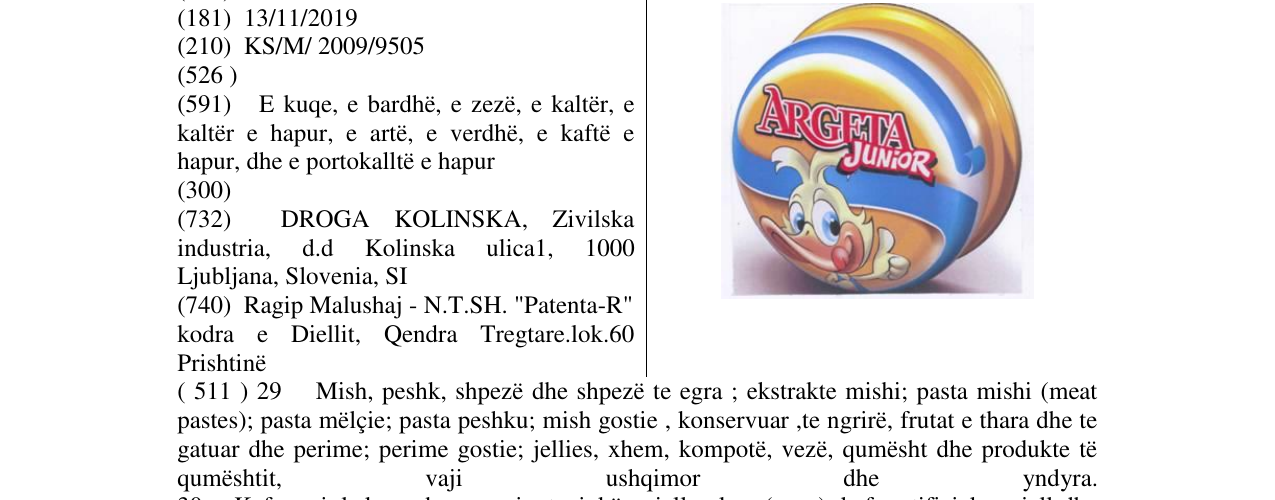 Zëri i markës ARGETA JUNiOR në buletin