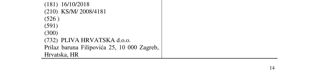 Zëri i markës EPIRAMAT në buletin