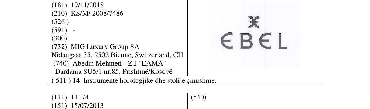 Zëri i markës EBEL në buletin