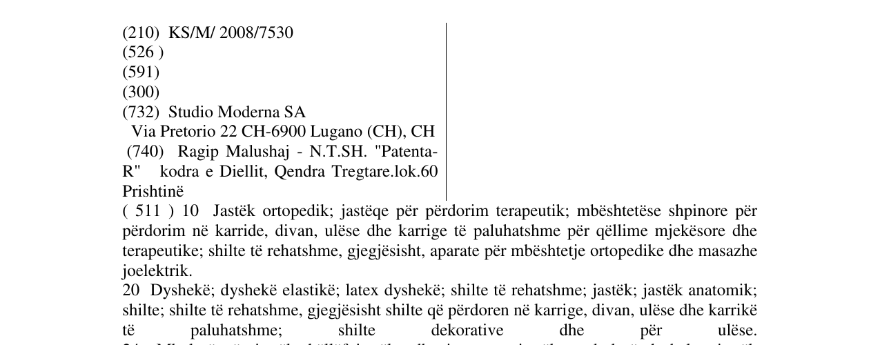 Zëri i markës MEMOSAN në buletin