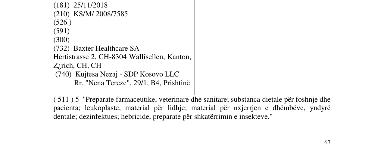 Zëri i markës TISSUCOL IMMUNO në buletin