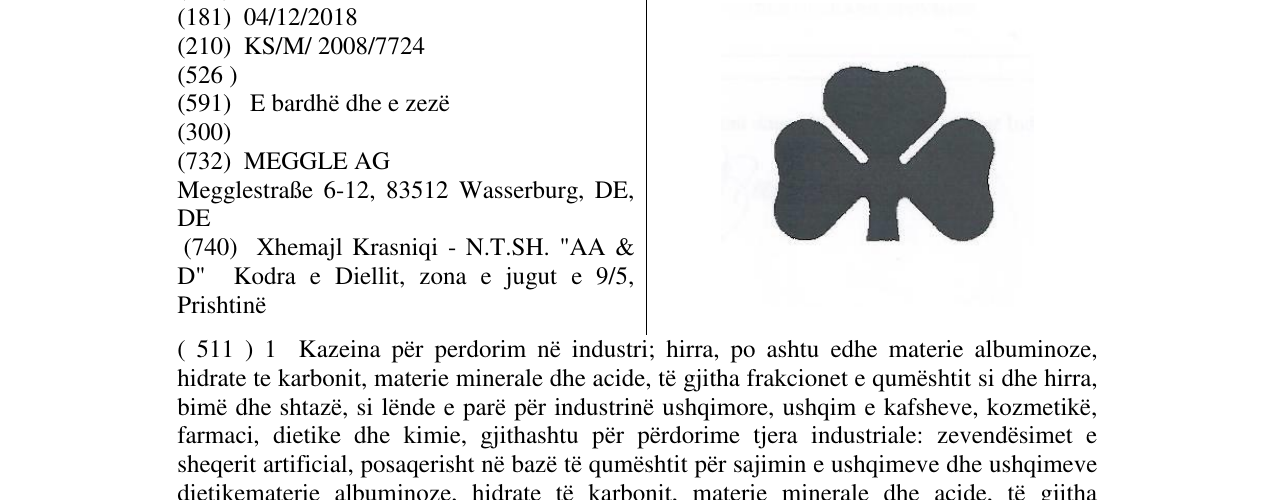 Zëri i markës Markë figurative në buletin