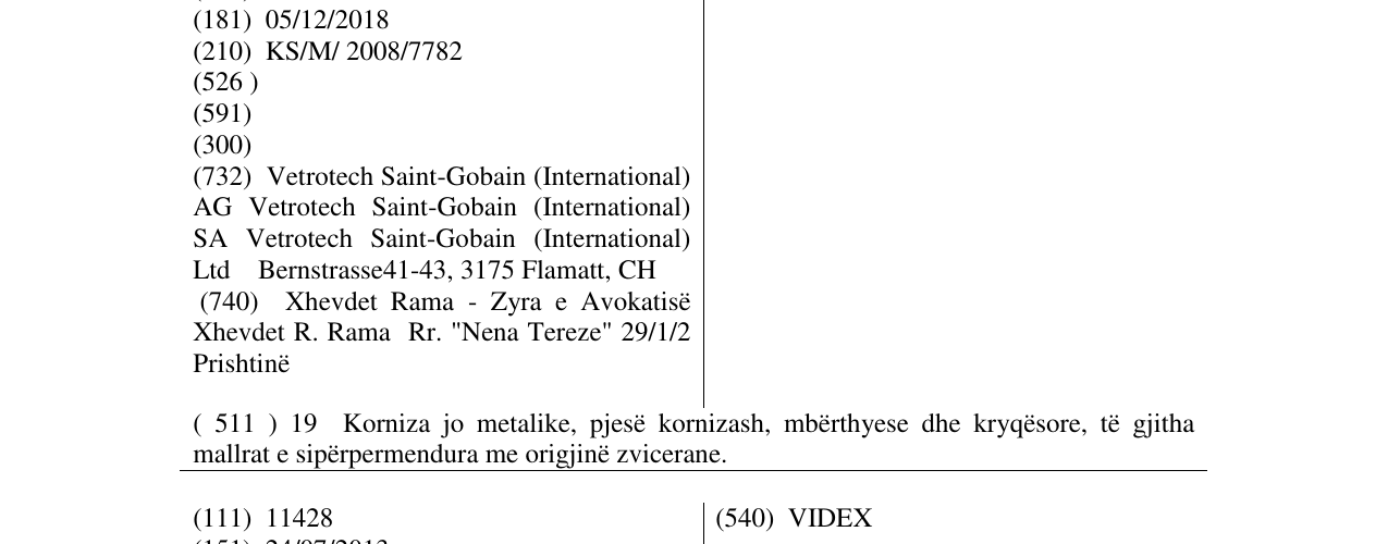 Zëri i markës SWISSPACER në buletin