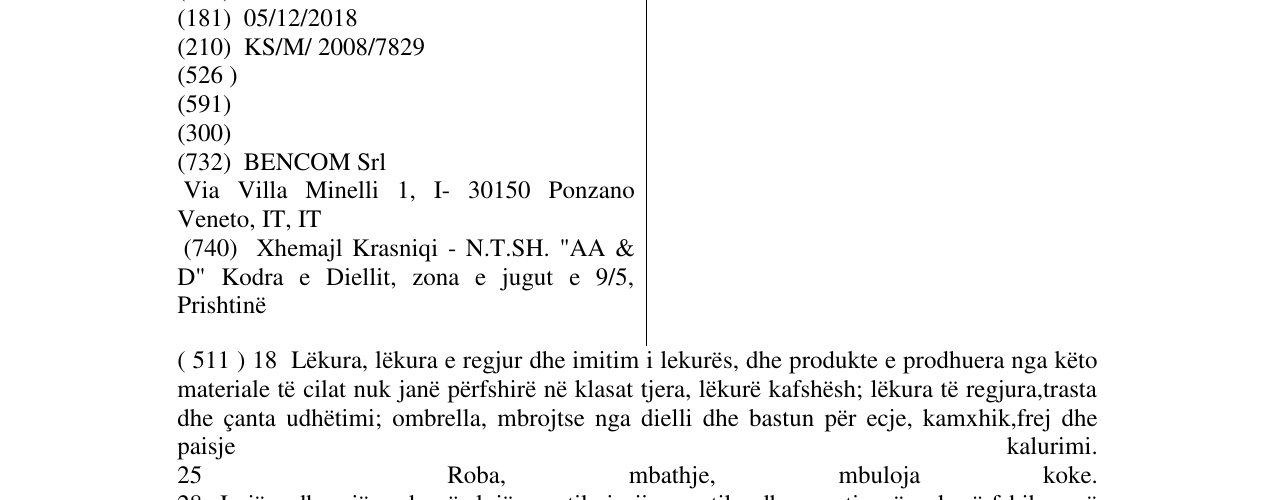 Zëri i markës KILLER LOOP në buletin